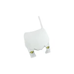 Cycra Stadium Number Plate White 1CYC-1209-42. Fixed Price $29.71.