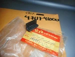 Nos Suzuki TS100 TS125 TS185 TS250 Oem Frame Cover Cushion 47117-45000. Fixed Price $12.99.