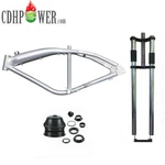 Cdhpower Brushed Alum Felt Faker Frame 3.4L & 26" Fork-gas Motorized Bicycle. Fixed Price $257.99.