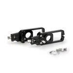 Puig Chain Tensioner Suzuki GSX-R1000 09-11 Black. Fixed Price $175.72.