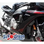 Shogun Frame Sliders No Cut Black 750-6759. Fixed Price $69.68.
