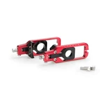 Puig Chain Tensioner Fit Yamaha YZF-R1/R1M 17-19 Red. Fixed Price $173.01.