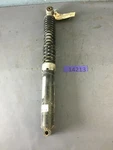 1978 Yamaha 77-79 Shock Absorber With Spring 22.75". Fixed Price $49.95.