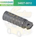 Kawasaki 2015 2024 Vulcan 650 Left Foot Peg Step 34027-0012. Fixed Price $69.54.