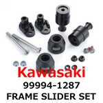 New Kawasaki Genuine 2019-2023 Z400 Frame Slider Set 99994-1287 From Japan. Fixed Price $286.99.