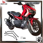 Lower Crash Bar Honda Adv 150 Engine Guard Reinforced Frame Protect Wolfline. Fixed Price $84.60.