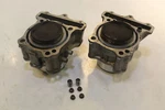 2014 Suzuki Vstrom DL650 Engine Cylinders Block Jugs Set 11211-44H00-0F0. Fixed Price $224.99.