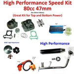 Peace Sports TPGS-805SMARTY 50,GY6-50 High Performance 80CC Speed Kit. Fixed Price $139.99.