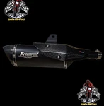 Exhaust Terminal Honda 750 2017-2026 Muffler Slipon Force. Fixed Price $254.01.