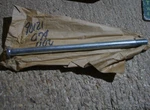 Nos Honda SL90A Motorsport Swingarm Spindle Axle 90121-074-000. Fixed Price $48.19.