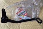Nos 43110-04410 JR50 1978 To 2006 Genuine Suzuki Chrome Rear Brake Pedal. Fixed Price $53.30.