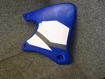 Yamaha Side Cover 2001-2002 Shroud Air Scoop Right Oem. Fixed Price $15.23.