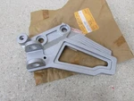 Nos 88-07 Kawasaki EX250 Ninja 250R Oem Left Lh Front Footpeg Stay Bracket Mount. Fixed Price $49.99.