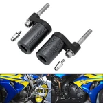 Carbon Frame Slider Crash Falling Protector For Honda 04-07. Fixed Price $38.67.
