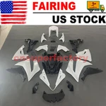 Abs Fairing Kit Fits For Suzuki GSX-8R 2024-2026 Unpainted Raw Panel Bodywork. Fixed Price $223.00.