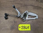 2006 Kawasaki Ninja EX250 Oem Left Side Rearset Foot Peg Shifter Pedal Linkage. Fixed Price $70.00.