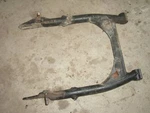 Swinging Frame 1972 Suzuki Rover. Fixed Price $29.99.