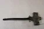 1982 Suzuki GS1100G Engine Mounting Plate #1 41910-45101-019. Fixed Price $20.00.