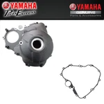 New 2021 2024 Yamaha MT-09 Sp Tracer Oem Lh Stator Cover W/ Gasket. Fixed Price $129.95.