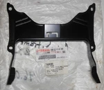 Yamaha Nos Reinf., Frame Rr. 14B-21214-00-00. Fixed Price $104.99.