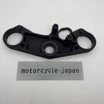 Suzuki Genuine GSX-R600/R750 Steering Head Stem 51311-01H00. Fixed Price $97.99.