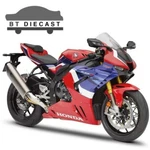Maisto Honda Cbr 1000 Rr Fireblade Sp Bike Motorcycle 1/12 Red Blue White 32705. Fixed Price $24.97.