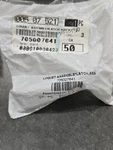 Genuine Can-am Latch Assy. #705007641/705009310. Fixed Price $100.99.
