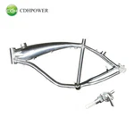 Cdh Brushed Alum Bicycle Frame W/gas Fuel Tank 2.4L Bike With Petcock. Fixed Price $172.89.