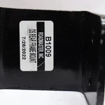 Roadmaster Ds Rear Frame Mount B1009. Fixed Price $11.97.