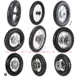 10''/ 12''/14''/16''/ 17'' Rim Wheels Tire Tyre Assembly For Apollo Ssr Coolster. Fixed Price $199.27.