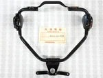 Honda Nos New 61313-369-000B Head Lamp Light Stay CB360 CL360. Fixed Price $89.99.