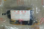 Nos Honda GL1100 Inertia Weight Stay 2 Pieces 51603-463-770. Fixed Price $29.50.