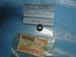 Yamaha 1X Shock Rubber Bush Damper 36Y-21485-00 Nos. Fixed Price $13.64.