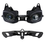 Front Headlight Upper Fairing Stay Bracket Fit For Kawasaki Ninja ZX6R 2007-2008. Fixed Price $109.80.
