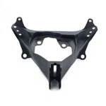 Black Upper Stay Cowl Bracket Fairing For Suzuki GSXR600 GSXR750 08-10. Fixed Price $32.99.