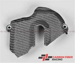 2008-2016 Ktm 1190 RC8, RC8R Sprocket Cover 100% Carbon Fiber. Fixed Price $62.37.