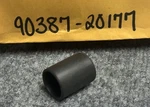 New Genuine Nos Yamaha 90387-20177 Brake Pedal Shaft Collar -no Packaging. Fixed Price $29.98.