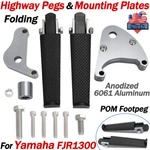 For Yamaha FJR1300AE Mounting Plates & Folding Highway Pegs Kit. Fixed Price $45.99.