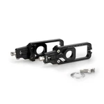 Puig Chain Tensioner For Suzuki GSX-R1000 15-16 Black. Fixed Price $174.36.