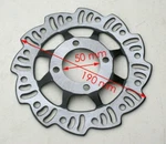 Dirt/pit Bike Front Disc Rotor W/off Set Ssr,coolster Roketa,peace DIA=190MM. Fixed Price $18.99.