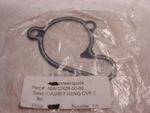 1993-2013 Yamaha YZ80 YZ85 YZ125 Housing Cover Gasket Oem 4BA-12428-00. Fixed Price $24.99.