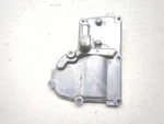 08 09 Kawasaki Concours ZG1400 Breather Body Cover 14070-0003. Fixed Price $24.99.