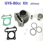 Peace 50CC TPGS-810, TPGS-824 Ruckus, 80CC Cylinder Piston Kit 47MM. Fixed Price $50.99.