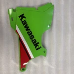 Kawasaki ZX10R Ninja 21-25 Oem Left Side Lower Fairing Cowl 55028-0763 Krt. Fixed Price $50.00.