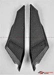 2008-2016 Ktm 1190 RC8, RC8R Lower Seat Covers 100% Carbon Fiber. Fixed Price $309.54.