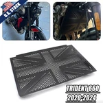 Radiator Protector Grille Guard Cover For Triumph Trident 660 2020-2024. Fixed Price $28.99.