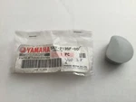 Nos Cover Rear Arm 5NY-2135F-00-00 Yamaha WR250F YZ125 YZ250 WR426 YZ426. Fixed Price $10.23.