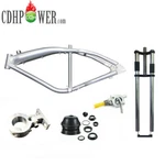 Cdhpower Felt Faker Gas Frame 3.4L &26" Non-suspension Fork&mount-motorized Bike. Fixed Price $284.99.