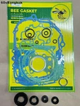Honda C200 CA200 CT200 Gasket Set +engine Oil Seal Kit New. Fixed Price $27.07.