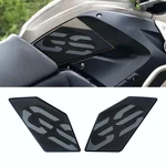 Bmw R1200GS 2004-2012 Adv 2006-2013 Side Fuel Tank Pad Decals Gripper. Fixed Price $33.57.